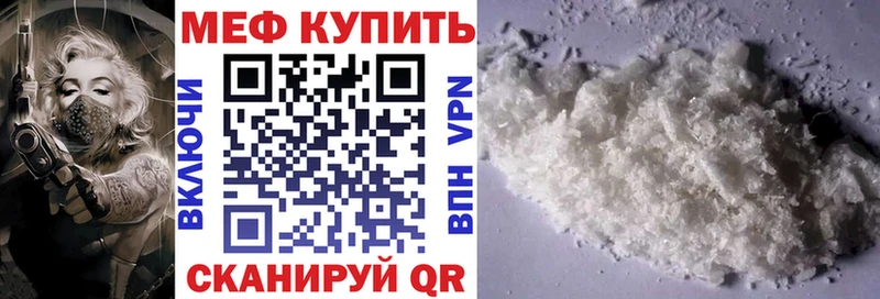 Названия наркотиков Тетюши СК  гидра ССЫЛКА  Вейп ТГК  Гашиш  МЕФ  Галлюциногенные грибы  КОКАИН 