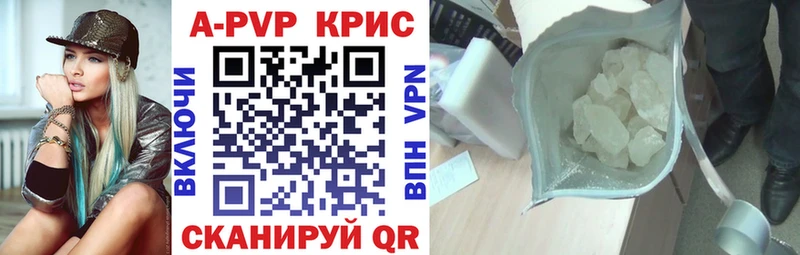 Каннабис Тетюши
