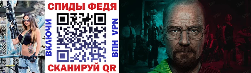 kraken Тетюши АМФЕТАМИН Premium где найти наркотики
