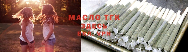 мефедрон мука Дмитровск