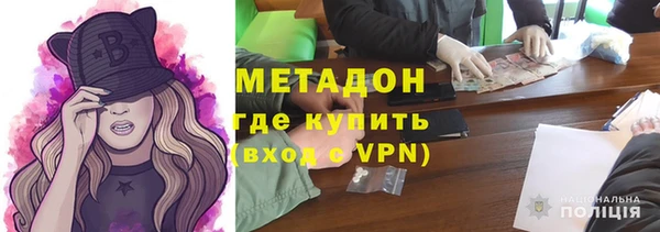 а пвп мука Дмитров