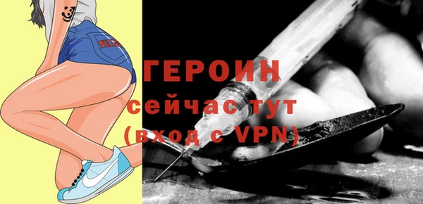 ALPHA PVP Дмитриев