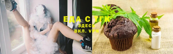 а пвп мука Дмитров