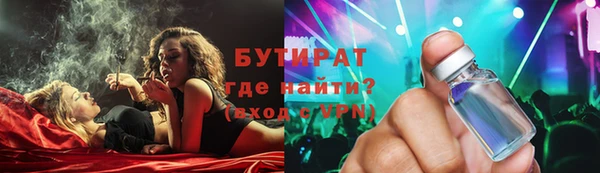 а пвп мука Дмитров
