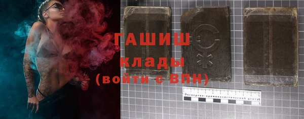 мефедрон мука Дмитровск