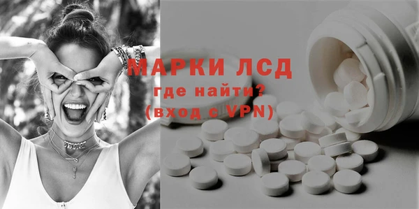 мефедрон мука Дмитровск
