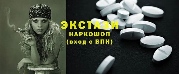 мефедрон мука Дмитровск