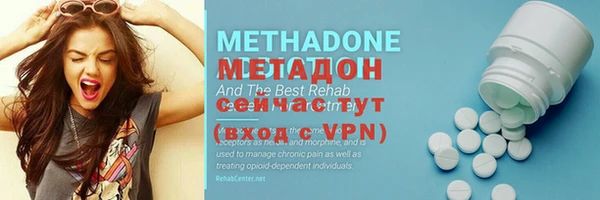 а пвп мука Дмитров
