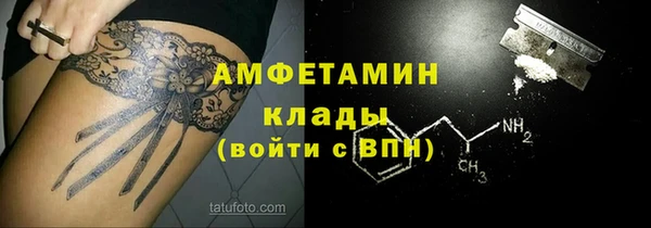 а пвп мука Дмитров
