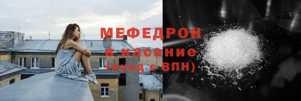 а пвп мука Дмитров