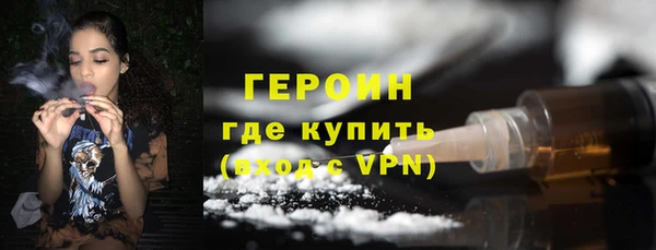 ALPHA PVP Дмитриев