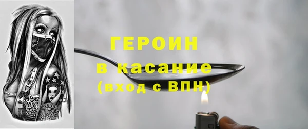 ALPHA PVP Дмитриев