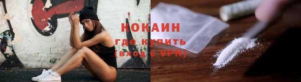 мефедрон мука Дмитровск