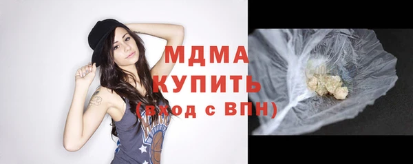 mdpv Коряжма