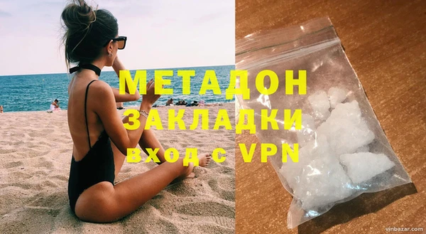 а пвп мука Дмитров