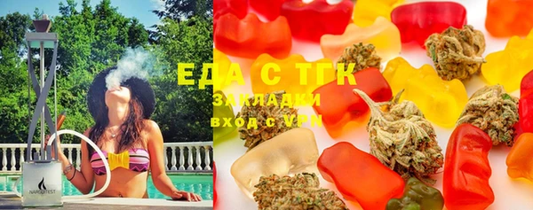2c-b Лабытнанги