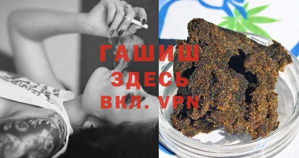 а пвп мука Дмитров