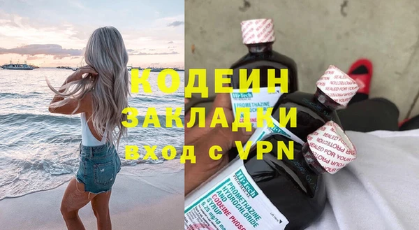 ALPHA PVP Дмитриев