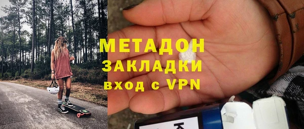 ALPHA PVP Дмитриев