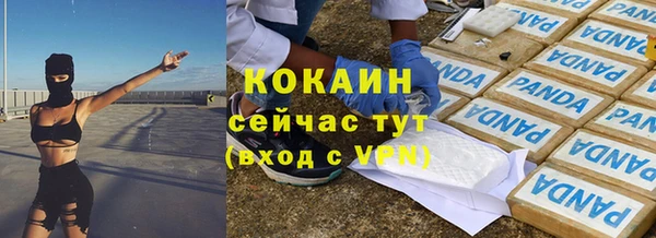 ALPHA PVP Дмитриев