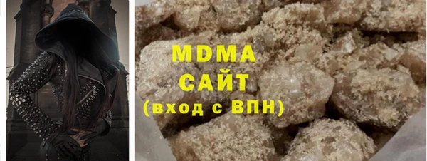 а пвп мука Дмитров