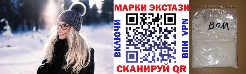 hydra онион  закладки  Тетюши  Марки 25I-NBOMe 1500мкг 